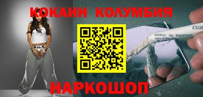мдма Азнакаево