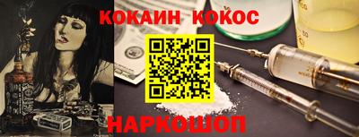 мдма Азнакаево