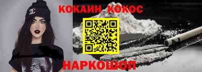 мдма Азнакаево