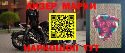 мефедрон VHQ Абакан