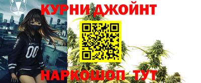 мдма Азнакаево