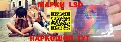 мефедрон VHQ Абакан