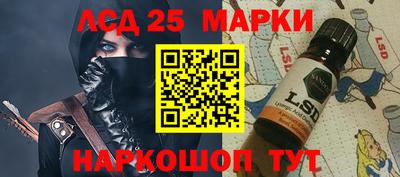 мефедрон VHQ Абакан