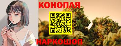 мефедрон VHQ Абакан