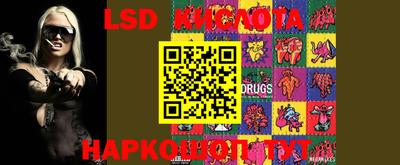 мефедрон VHQ Абакан