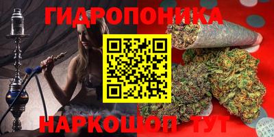 ALPHA-PVP Абинск