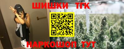 ALPHA-PVP Абинск