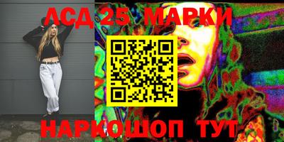 мефедрон VHQ Абакан
