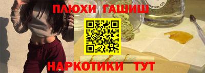 мдма Азнакаево