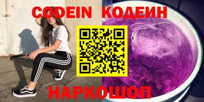 мдма Азнакаево