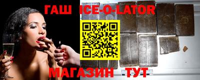 мефедрон VHQ Абакан